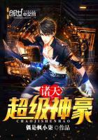 梦幻西游精锐差距