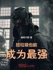王者荣耀吕布英雄铭文
