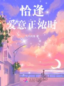 绝地求生abl