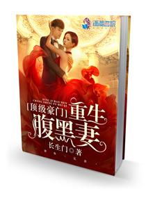 头号街机下载破解版