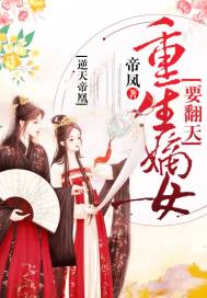 恋玩游戏