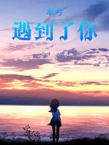 解说绝地求生的皮肤是谁