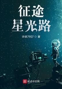 逃生通关攻略