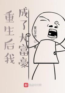 502对皮肤有毒