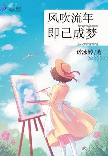 荒野大镖客2双喷斧