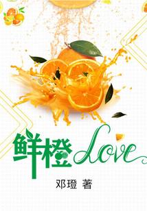何为仙手游
