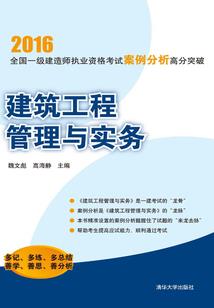 天刀有哪些黑话