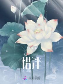 钟无艳皮肤海滩丽影