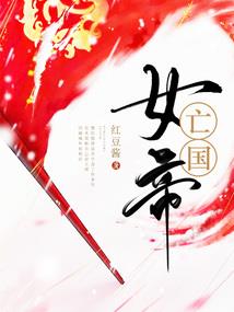 我的世界联机飞镖怎么用