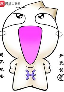 辐射4 mod用法