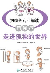 电视<绝地狙击>