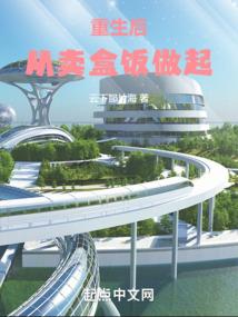 阴阳师咸鱼七