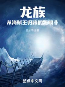 取名属性吉祥的字有哪些