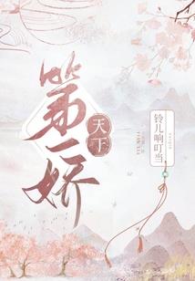 lol所有减速装备
