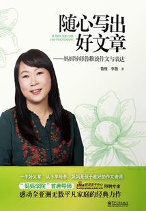 wow头像显示职业
