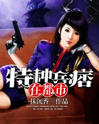 油砂处理装备厂家