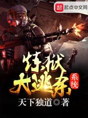王者小黄鸡