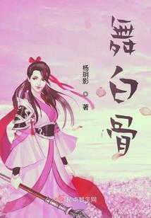绝地求生毕业证大全名字