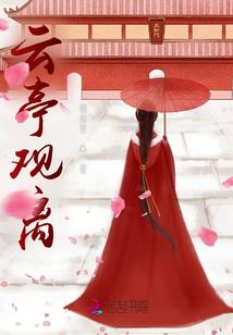宇哥梦幻西游