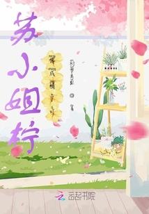 大头儿子酷跑游戏