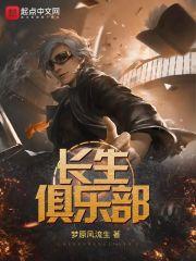 我的世界如何生出冰龙