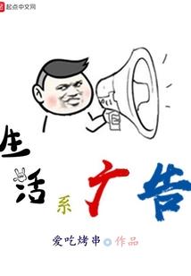 疯狂荒野电影