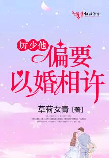 修罗用不用带属性辟邪玉