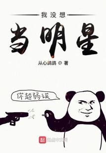 梦幻西游新增道具水晶糕