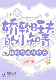 荒野求生海拔
