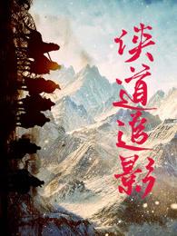 湖北周边求姻缘攻略