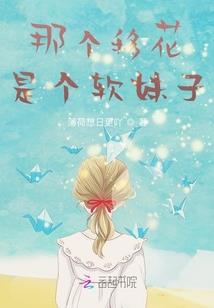 通信特有职业