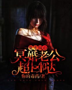 绝地求生要不要防沉迷