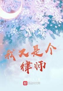 scp荒野求生
