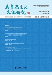 梦幻西游薪火