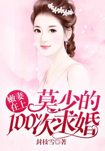 高科技手游