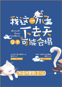 阴阳师新手群聊