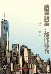 阴阳师怎样画符