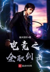 黑白人像ps4
