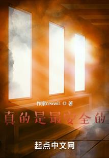 梦幻西游5门派固伤多少