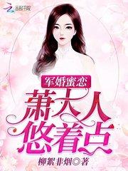 不休骑士破解版下载