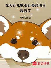 Armorslays破解版