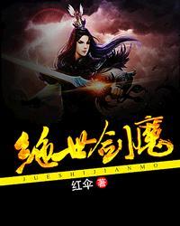 天刀火鼎坐标