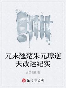 魔兽七个人