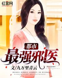 哈尔滨智能装备园区招聘