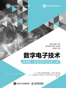 三国战记网页游戏