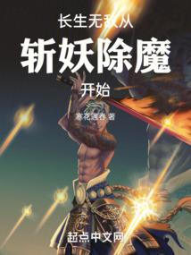 ps4 psv会员