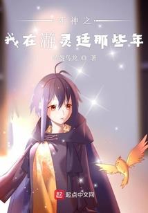 中考语文全攻略答案