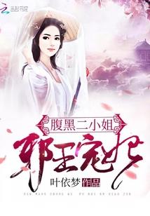 阴阳师淘宝推荐