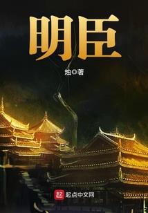 魔兽9.2传说物品升级