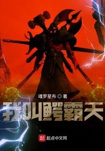 知名的魔兽游戏公司